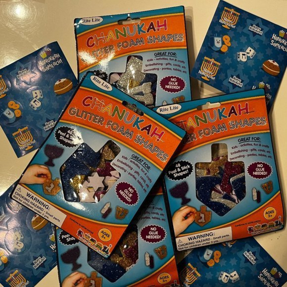 Hanukkah Peel & Stick Glitter Foam Shapes (48 per pack) and 4 Sheets of Stickers